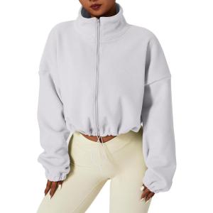 QINSEN Women’s Full Zip Fleece Short Jacket Warm Winter Long Sleeve Stand Collar Sherpa Crop Coat(White)