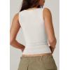 QINSEN Women’s Sexy Sweetheart Neck Sleeveless T Shirts Double Lined Tees Slimming Fit Tops(White)